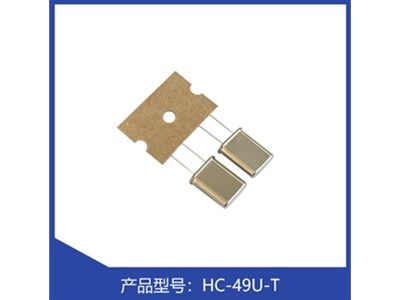 石英晶體諧振器如何選擇