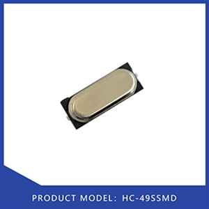 HC-49SSMD
